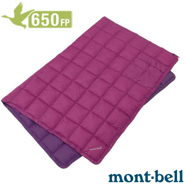 【mont-bell】650Fill DOWN BLANKETM超輕多用途雙面保暖羽絨毯/1121337 RAS莓紅✿30E010